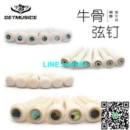 【小楊甄選】原聲大碟  鋼琴課 鋼琴別戀 MICHAEL NYMAN The 歷史價格詳細信息