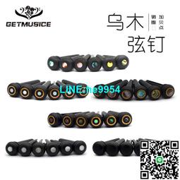 【小楊甄選】原聲大碟  鋼琴課 鋼琴別戀 MICHAEL NYMAN The 歷史價格詳細信息