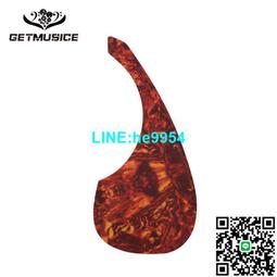 【小楊甄選】民謠吉他護板 木吉他護板 吉他保護板面板 MJTB 歷史價格詳細信息