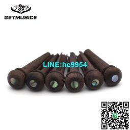 【小楊甄選】木吉他修復工具 G型U型維修夾 面板琴碼開膠開裂 歷史價格詳細信息