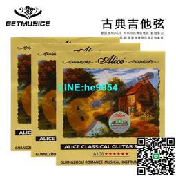 【小楊甄選】超輕款吉他變調夾 紅民謠古典電吉他木吉他 歷史價格詳細信息