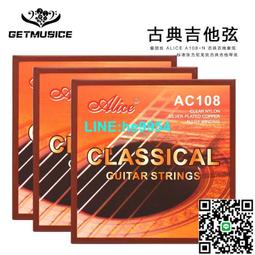 【Alice】古典旗袍透明蕾絲極度薄紗血滴子ol制服誘惑套裝性感女sm情趣內衣(AK016) 歷史價格詳細信息