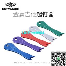 【小楊甄選】彩色 敬語就那樣用 職場必備提高會話敬語そのま 歷史價格詳細信息