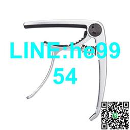 【小楊甄選】吉他樂譜夾書夾子 加寬加厚鋼琴譜夾子 練習用譜 歷史價格詳細信息