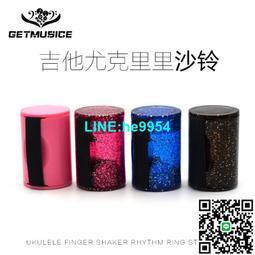 【小楊甄選】多功能扳手電吉他貝司維修護檔位器LP琴橋弦準卷 歷史價格詳細信息