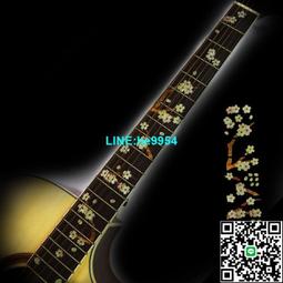 【小楊甄選】花草圖案鐳射精美吉他護板個性吉它防刮傷保護板 歷史價格詳細信息