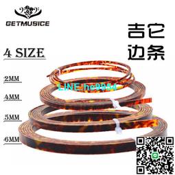 【小楊甄選】樂器維修保護膠紙美紋膠紙拾音器吉他均衡器安裝 歷史價格詳細信息