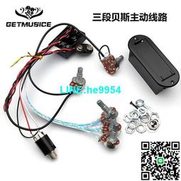 【小楊甄選】路人女主的養成方法 Cover Song Collection 歌 歷史價格詳細信息