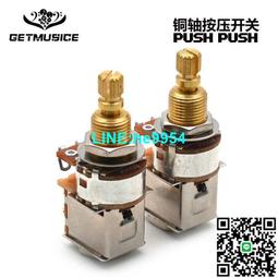 【小楊甄選】電吉他貝司拾音器 TL電吉他琴頸拾音器 常用封閉 歷史價格詳細信息