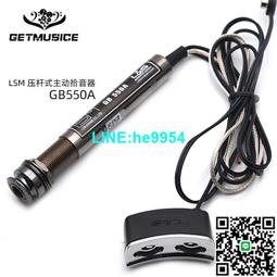 【小楊甄選】原聲大碟  鋼琴課 鋼琴別戀 MICHAEL NYMAN The 歷史價格詳細信息