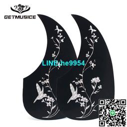 【小楊甄選】花草圖案鐳射精美吉他護板個性吉它防刮傷保護板 歷史價格詳細信息