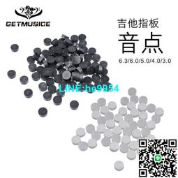 【小楊甄選】木吉他修復工具 G型U型維修夾 面板琴碼開膠開裂 歷史價格詳細信息