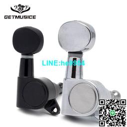 【小楊甄選】精美民謠吉他琴碼木吉他琴橋下駒木吉他下琴碼六 歷史價格詳細信息