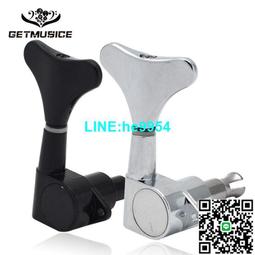 【小楊甄選】貝司金屬旋鈕電貝司弦鈕 魚尾封閉貝斯琴弦鈕扭 價格比較,價格查詢,歷史價格詳細信息