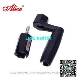 【小楊甄選】愛德琳樂器拾音器 AD-85鋼琴古典吉他卡洪鼓大小 歷史價格詳細信息