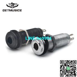 【小楊甄選】直接穿弦款電吉他雙搖琴橋顫音系統顫音器拉弦板 歷史價格詳細信息