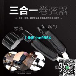 楊剪理發剪刀美發剪頭發剪刀剪發工具裝專業無痕打薄平牙剪 全館 歷史價格詳細信息