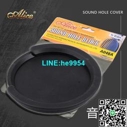 【小楊甄選】愛德琳樂器拾音器 AD-85鋼琴古典吉他卡洪鼓大小 歷史價格詳細信息