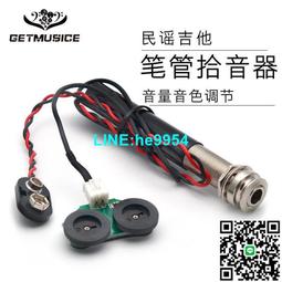 【小楊甄選】原聲大碟  鋼琴課 鋼琴別戀 MICHAEL NYMAN The 歷史價格詳細信息