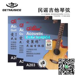 【小楊甄選】超輕款吉他變調夾 紅民謠古典電吉他木吉他 歷史價格詳細信息