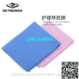 【小楊甄選】吉他樂譜夾書夾子 加寬加厚鋼琴譜夾子 練習用譜 歷史價格詳細信息