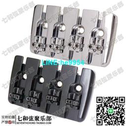 【小楊甄選】四弦電貝司琴橋拉弦板4弦電貝斯固定琴橋電貝司 歷史價格詳細信息