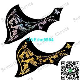 【小楊甄選】花草圖案鐳射精美吉他護板個性吉它防刮傷保護板 歷史價格詳細信息