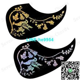 【小楊甄選】民謠吉他護板 木吉他護板 吉他保護板面板 MJTB 歷史價格詳細信息