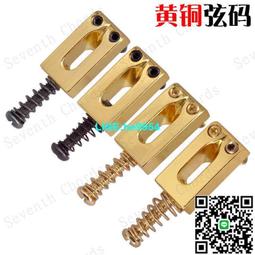 【小楊甄選】黃銅民謠吉他固弦錐 木吉他金屬弦釘 壓弦釘 固 歷史價格詳細信息