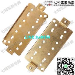 吉林銅板大名譽品。凸龍斜酉二十文。大清銅幣中心吉，已酉二十文15472 歷史價格詳細信息