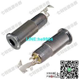 【小楊甄選】直接穿弦款電吉他雙搖琴橋顫音系統顫音器拉弦板 歷史價格詳細信息