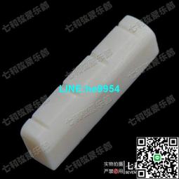 【小楊甄選】尤克里里牛骨弦枕 烏克麗麗小吉他Ukulele升級琴 歷史價格詳細信息