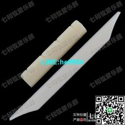 【小楊甄選】尤克里里牛骨弦枕 烏克麗麗小吉他Ukulele升級琴 歷史價格詳細信息