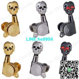 【小楊甄選】民謠吉他牛骨琴枕套裝 木吉他牛骨琴橋 弦橋 弦 歷史價格詳細信息