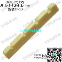 甄選四軸2023新款自拍桿三腳架手機通用支架手持落地戶外一體便 歷史價格詳細信息