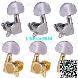 【小楊甄選】電吉他琴鈕全封閉式小圓手柄斜角旋鈕琴頭扭弦準 歷史價格詳細信息