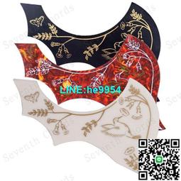 【小楊甄選】花草圖案鐳射精美吉他護板個性吉它防刮傷保護板 歷史價格詳細信息