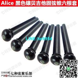 甄選錐型二三頭肌拉力繩雙頭面拉繩龍門架大飛鳥繩索下壓健身拉背把手 重量健身 歷史價格詳細信息