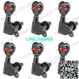 【小楊甄選】電吉他琴鈕全封閉式小圓手柄斜角旋鈕琴頭扭弦準 歷史價格詳細信息