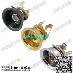 【小楊甄選】TL電吉他虎紋楓琴柄 綠貝音點高檔琴柄 進口虎紋 歷史價格詳細信息