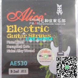 【小楊甄選】二胡弱音器 練習不擾民金色二胡弱音器 消音器 歷史價格詳細信息