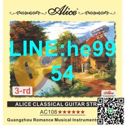 【小楊甄選】H形銅殼電吉他雙線圈拾音器72X32MM雙拾音器RB金 歷史價格詳細信息