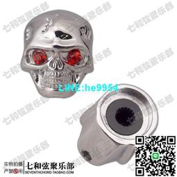 【小楊甄選】電吉他木音量旋鈕平頂圓頂旋鈕貝司音色控制紅木 歷史價格詳細信息