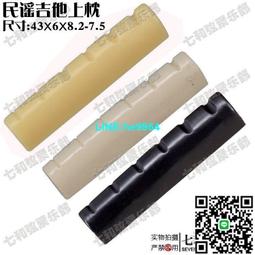 甄選塑木公園椅戶外長椅鐵藝庭院防腐實木長條凳子廣場靠背休閑椅防水 歷史價格詳細信息