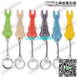 【小楊甄選】民謠吉他牛骨琴枕套裝 木吉他牛骨琴橋 弦橋 弦 歷史價格詳細信息