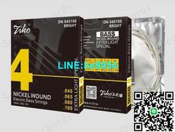 電貝司四弦電貝斯套裝低音吉他兒童初學專業演奏搖滾4弦貝斯BASS 歷史價格詳細信息