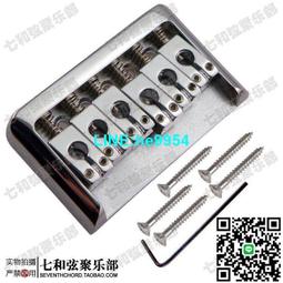 【小楊甄選】吉他弦距尺 臺灣Prefox 電吉他木吉他調弦測量精 歷史價格詳細信息