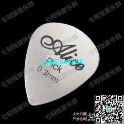 【小楊甄選】Alice A306-XL民謠吉他弦 愛麗絲 木吉他弦 吉他 歷史價格詳細信息