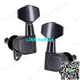 【小楊甄選】電吉他琴鈕全封閉式小圓手柄斜角旋鈕琴頭扭弦準 歷史價格詳細信息