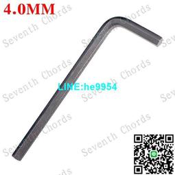 【小楊甄選】吉他電貝司電路焊接金屬網布線拾音器導線電位器 歷史價格詳細信息